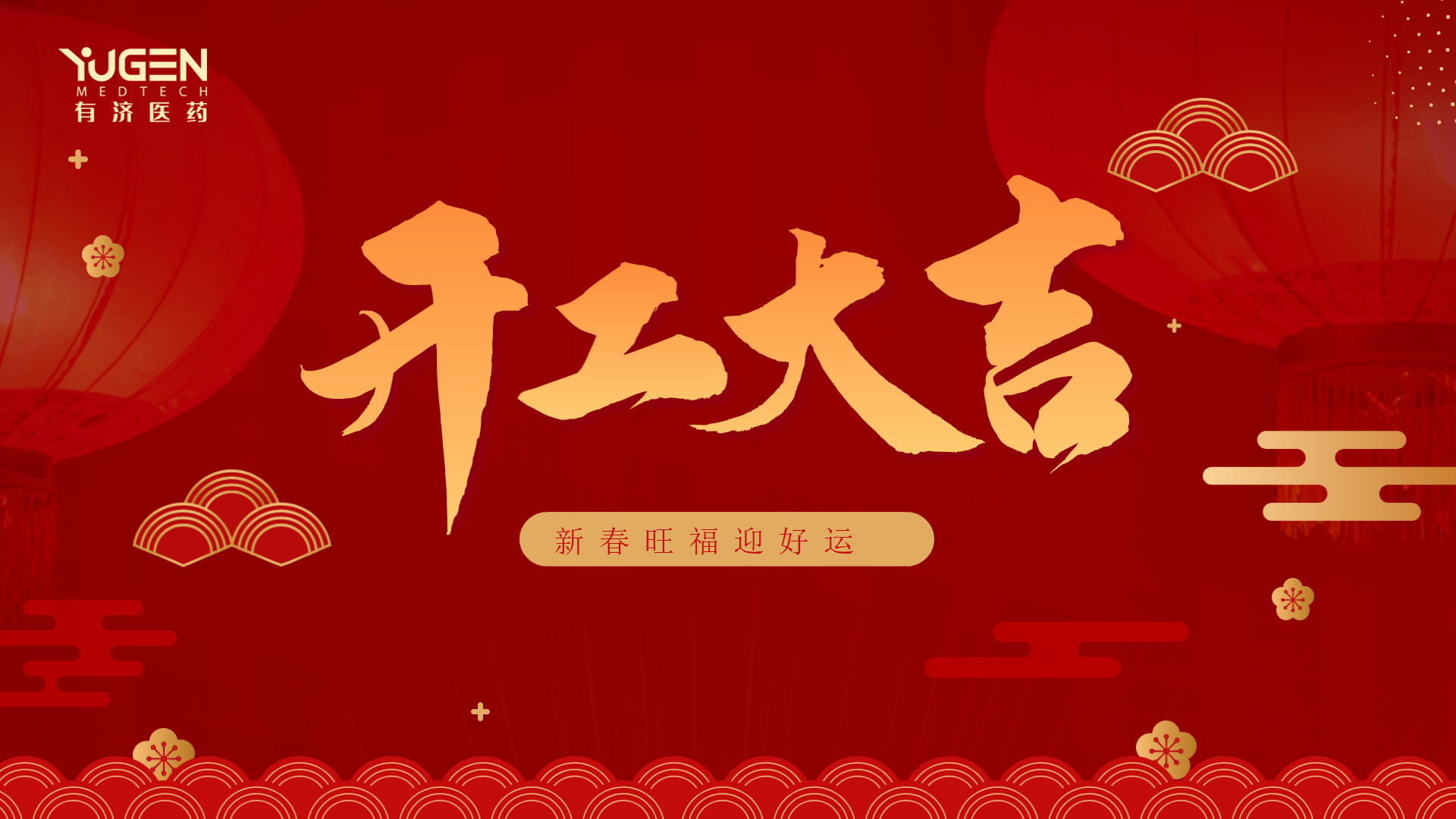 美狮贵宾会·(中国)官方网站